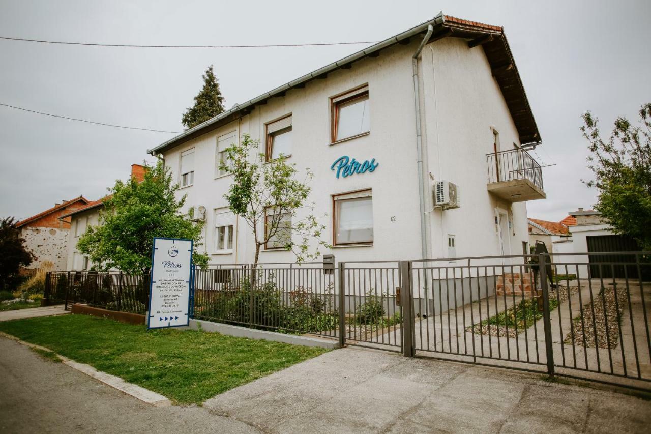 Petros Apartmani 武科瓦尔 外观 照片